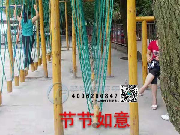 節(jié)節(jié)如意