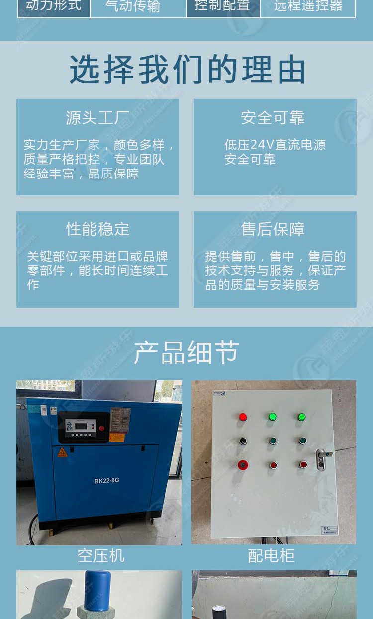 綠色造浪球模擬海浪科研實(shí)驗(yàn)測試設(shè)備